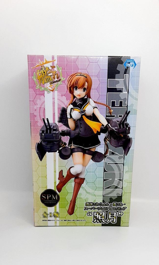 Culubell ナノショットセラム 2本セット クリューベル ナノショット